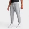 Nike Sportswear Club Fleece Cuffed Jogger Pants Dark Grey Heather/Matte Silver/White - BV2671 063