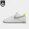 Big Kids' Nike Air Force 1 Casual Shoes White/Grey/Volt - FN3875 101
